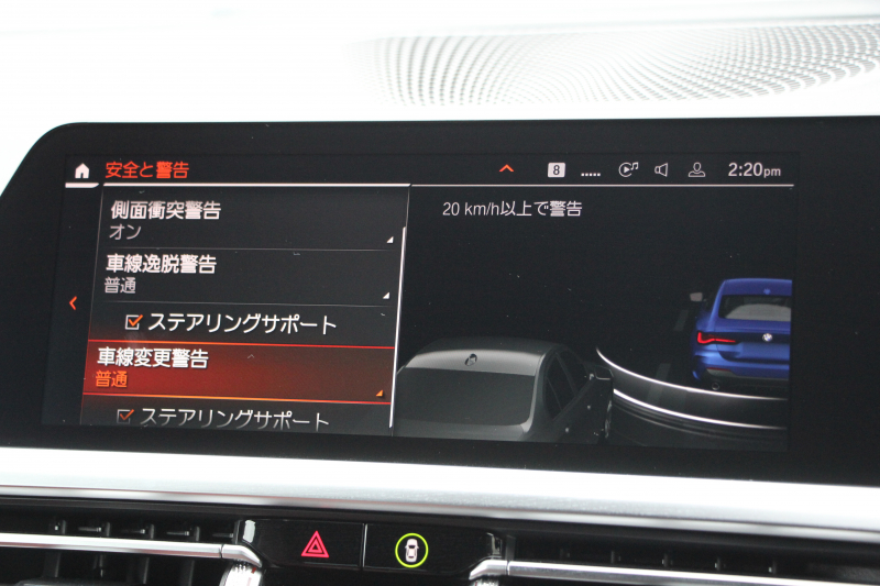 BMW 4シリーズ 420i ｸｰﾍﾟMｽﾎﾟｰﾂ ｲﾉﾍﾞｰｼｮﾝ&ﾌｧｽﾄﾄﾗｯｸP ﾋｰﾀｰ赤革 BMWﾚｰｻﾞｰﾗｲﾄ HUD ｼﾞｪｽﾁｬｰC ｱﾀﾞﾌﾟﾃｨﾌﾞMｻｽ 19AW Mspﾌﾞﾚｰｷ 360度ｶﾒﾗ 電動ﾄﾗﾝｸ 追従ACC ﾌﾙｾｸﾞTV BMWﾗｲﾌﾞｺｯｸﾋﾟｯﾄ ﾀｯﾁ画面HDDﾅﾋﾞApplecarplay 2年保証
