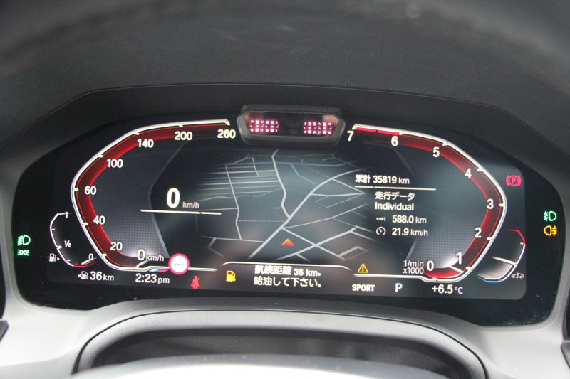 BMW 4シリーズ 420i ｸｰﾍﾟMｽﾎﾟｰﾂ ｲﾉﾍﾞｰｼｮﾝ&ﾌｧｽﾄﾄﾗｯｸP ﾋｰﾀｰ赤革 BMWﾚｰｻﾞｰﾗｲﾄ HUD ｼﾞｪｽﾁｬｰC ｱﾀﾞﾌﾟﾃｨﾌﾞMｻｽ 19AW Mspﾌﾞﾚｰｷ 360度ｶﾒﾗ 電動ﾄﾗﾝｸ 追従ACC ﾌﾙｾｸﾞTV BMWﾗｲﾌﾞｺｯｸﾋﾟｯﾄ ﾀｯﾁ画面HDDﾅﾋﾞApplecarplay 2年保証