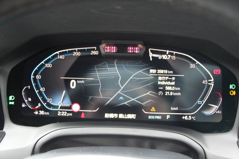 BMW 4シリーズ 420i ｸｰﾍﾟMｽﾎﾟｰﾂ ｲﾉﾍﾞｰｼｮﾝ&ﾌｧｽﾄﾄﾗｯｸP ﾋｰﾀｰ赤革 BMWﾚｰｻﾞｰﾗｲﾄ HUD ｼﾞｪｽﾁｬｰC ｱﾀﾞﾌﾟﾃｨﾌﾞMｻｽ 19AW Mspﾌﾞﾚｰｷ 360度ｶﾒﾗ 電動ﾄﾗﾝｸ 追従ACC ﾌﾙｾｸﾞTV BMWﾗｲﾌﾞｺｯｸﾋﾟｯﾄ ﾀｯﾁ画面HDDﾅﾋﾞApplecarplay 2年保証