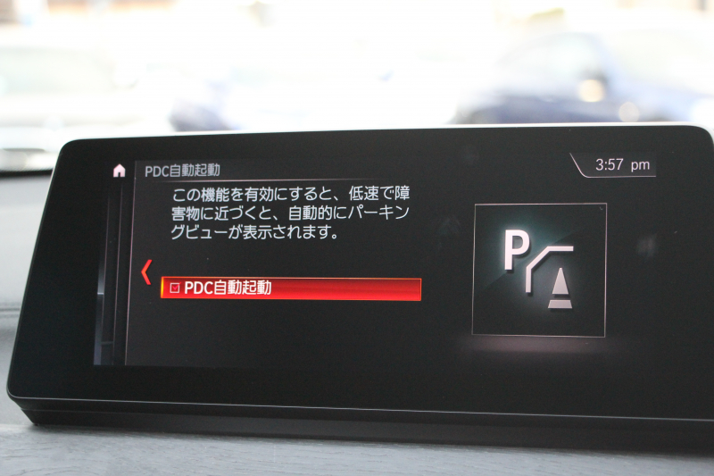 BMW X1 Xdrive18d Xﾗｲﾝ ﾊｲﾗｲﾝ&ｺﾝﾌｫｰﾄP 後期 ﾌｪｲｽﾘﾌﾄ後 1ｵｰﾅ ﾋｰﾀｰ茶革 追従ACC LEDﾍｯﾄﾞﾗｲﾄ&ﾃｰﾙ 電動ﾄﾗﾝｸ ﾌﾙｾｸﾞTV ﾀｯﾁ画面HDDﾅﾋﾞPｱｼｽﾄ 衝突軽減ﾌﾞﾚｰｷ 車線逸脱警告 歩行者警告 専用18AW ｳｯﾄﾞﾊﾟﾈﾙ 2年保証