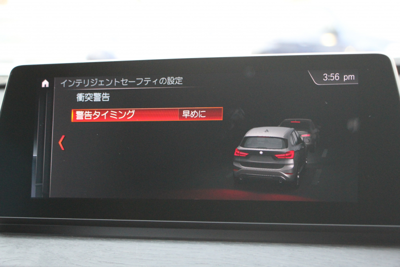 BMW X1 Xdrive18d Xﾗｲﾝ ﾊｲﾗｲﾝ&ｺﾝﾌｫｰﾄP 後期 ﾌｪｲｽﾘﾌﾄ後 1ｵｰﾅ ﾋｰﾀｰ茶革 追従ACC LEDﾍｯﾄﾞﾗｲﾄ&ﾃｰﾙ 電動ﾄﾗﾝｸ ﾌﾙｾｸﾞTV ﾀｯﾁ画面HDDﾅﾋﾞPｱｼｽﾄ 衝突軽減ﾌﾞﾚｰｷ 車線逸脱警告 歩行者警告 専用18AW ｳｯﾄﾞﾊﾟﾈﾙ 2年保証