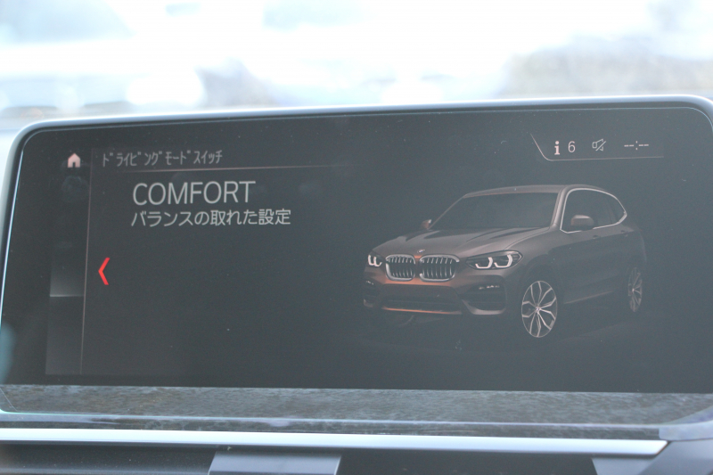 BMW X3 M40d ｾﾚｸﾄP 326馬力 3.0Lﾃﾞｨｰｾﾞﾙﾀｰﾎﾞﾊﾟﾉﾗﾏｻﾝﾙｰﾌ 全席ﾋｰﾀｰ黒革  ﾊｰﾏﾝｶｰﾄﾞﾝｻｳﾝﾄﾞHUD 専用21AW Mｽﾎﾟｰﾂﾃﾞﾌ&ﾌﾞﾚｰｷ 追従ACC ｽﾃｱﾘﾝｸﾞｻﾎﾟｰﾄ ﾀｯﾁ画面HDDﾅﾋﾞTV 360度ｶﾒﾗ ｱﾝﾋﾞｴﾝﾄﾗｲﾄ 電動ﾄﾗﾝｸ 2年保証