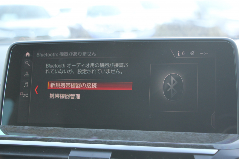 BMW X3 M40d ｾﾚｸﾄP 326馬力 3.0Lﾃﾞｨｰｾﾞﾙﾀｰﾎﾞﾊﾟﾉﾗﾏｻﾝﾙｰﾌ 全席ﾋｰﾀｰ黒革  ﾊｰﾏﾝｶｰﾄﾞﾝｻｳﾝﾄﾞHUD 専用21AW Mｽﾎﾟｰﾂﾃﾞﾌ&ﾌﾞﾚｰｷ 追従ACC ｽﾃｱﾘﾝｸﾞｻﾎﾟｰﾄ ﾀｯﾁ画面HDDﾅﾋﾞTV 360度ｶﾒﾗ ｱﾝﾋﾞｴﾝﾄﾗｲﾄ 電動ﾄﾗﾝｸ 2年保証