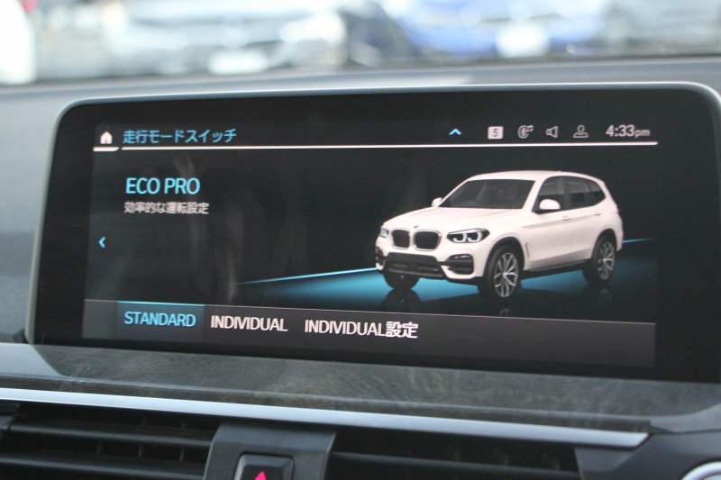 BMW X3 Xdrive20d Xﾗｲﾝ ﾊｲﾗｲﾝ 中期ﾓﾃﾞﾙ 型式3DA-UZ20 1ｵｰﾅ 変更後ﾅﾋﾞ&ﾅﾋﾞBMWﾗｲﾌﾞｺｯｸﾋﾟｯﾄ Applecarplay 全席ﾋｰﾀｰ黒革 ﾘｱｼｰﾄ可倒調整  ｱﾝﾋﾞｴﾝﾄﾗｲﾄ HUD 追従ACC ｽﾃｱﾘﾝｸﾞｻﾎﾟｰﾄ LEDﾍｯﾄﾞﾗｲﾄ 電動ﾄﾗﾝｸ 360度ｶﾒﾗ 2年保証