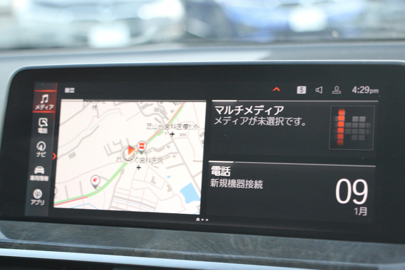 BMW X3 Xdrive20d Xﾗｲﾝ ﾊｲﾗｲﾝ 中期ﾓﾃﾞﾙ 型式3DA-UZ20 1ｵｰﾅ 変更後ﾅﾋﾞ&ﾅﾋﾞBMWﾗｲﾌﾞｺｯｸﾋﾟｯﾄ Applecarplay 全席ﾋｰﾀｰ黒革 ﾘｱｼｰﾄ可倒調整  ｱﾝﾋﾞｴﾝﾄﾗｲﾄ HUD 追従ACC ｽﾃｱﾘﾝｸﾞｻﾎﾟｰﾄ LEDﾍｯﾄﾞﾗｲﾄ 電動ﾄﾗﾝｸ 360度ｶﾒﾗ 2年保証