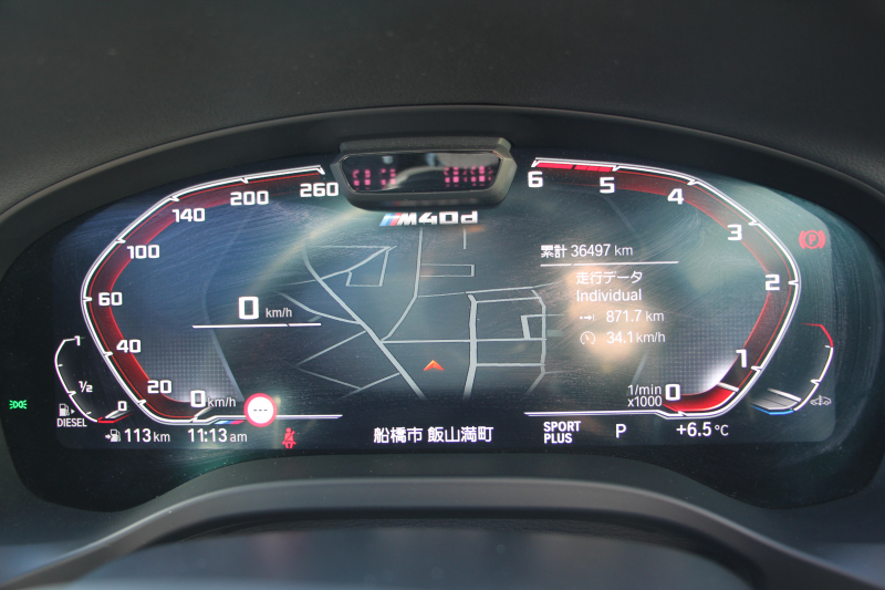 BMW X3 M40d Mｽﾎﾟｰﾂｴﾃﾞｨｼｮﾝ 30台限定車 後期ﾓﾃﾞﾙ Individualﾏｯﾄﾌﾞﾗｯｸ ｾﾚｸﾄP ﾏｲﾙﾄﾞHV ﾊﾟﾉﾗﾏｻﾝR 全席ﾋｰﾀｰ黒革 ﾊｰﾏﾝｶｰﾄﾞﾝ ｱﾀﾞﾌﾟﾃｨﾌﾞMｻｽ ﾘｱｼｰﾄ可倒調整 Mｼｰﾄﾍﾞﾙﾄ ﾚｯﾄﾞｷｬﾘﾊﾟｰ 追従ACC HUD ｱｯﾌﾟﾙｶｰﾌﾟﾚｲ  ﾀｯﾁ画面ﾅﾋﾞ2年保証