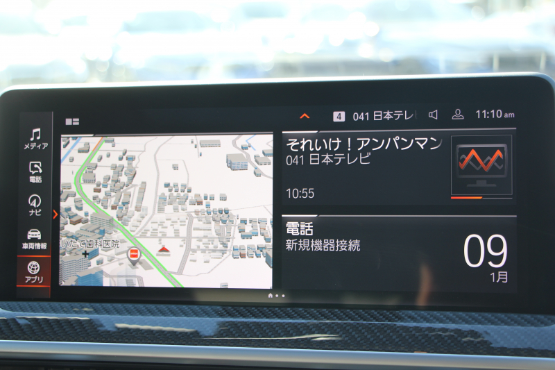 BMW X3 M40d Mｽﾎﾟｰﾂｴﾃﾞｨｼｮﾝ 30台限定車 後期ﾓﾃﾞﾙ Individualﾏｯﾄﾌﾞﾗｯｸ ｾﾚｸﾄP ﾏｲﾙﾄﾞHV ﾊﾟﾉﾗﾏｻﾝR 全席ﾋｰﾀｰ黒革 ﾊｰﾏﾝｶｰﾄﾞﾝ ｱﾀﾞﾌﾟﾃｨﾌﾞMｻｽ ﾘｱｼｰﾄ可倒調整 Mｼｰﾄﾍﾞﾙﾄ ﾚｯﾄﾞｷｬﾘﾊﾟｰ 追従ACC HUD ｱｯﾌﾟﾙｶｰﾌﾟﾚｲ  ﾀｯﾁ画面ﾅﾋﾞ2年保証