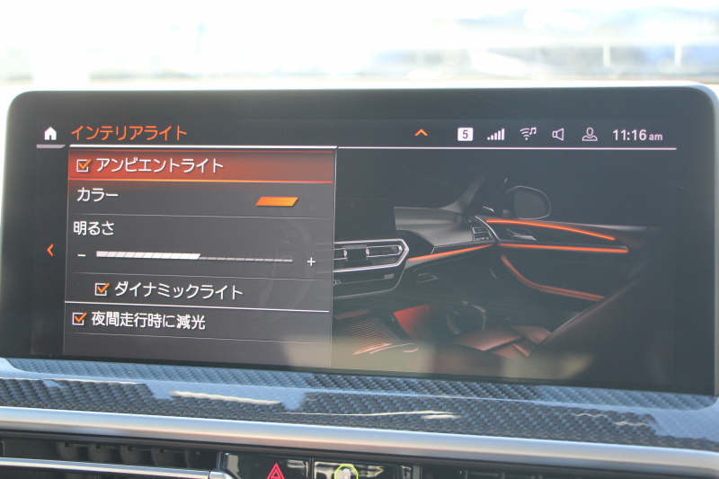 BMW X3 M40d Mｽﾎﾟｰﾂｴﾃﾞｨｼｮﾝ 30台限定車 後期ﾓﾃﾞﾙ Individualﾏｯﾄﾌﾞﾗｯｸ ｾﾚｸﾄP ﾏｲﾙﾄﾞHV ﾊﾟﾉﾗﾏｻﾝR 全席ﾋｰﾀｰ黒革 ﾊｰﾏﾝｶｰﾄﾞﾝ ｱﾀﾞﾌﾟﾃｨﾌﾞMｻｽ ﾘｱｼｰﾄ可倒調整 Mｼｰﾄﾍﾞﾙﾄ ﾚｯﾄﾞｷｬﾘﾊﾟｰ 追従ACC HUD ｱｯﾌﾟﾙｶｰﾌﾟﾚｲ  ﾀｯﾁ画面ﾅﾋﾞ2年保証