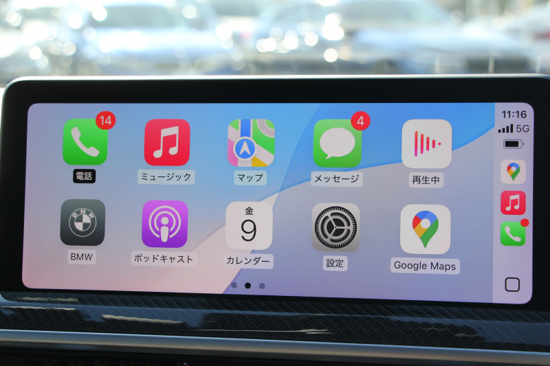 BMW X3 M40d Mｽﾎﾟｰﾂｴﾃﾞｨｼｮﾝ 30台限定車 後期ﾓﾃﾞﾙ Individualﾏｯﾄﾌﾞﾗｯｸ ｾﾚｸﾄP ﾏｲﾙﾄﾞHV ﾊﾟﾉﾗﾏｻﾝR 全席ﾋｰﾀｰ黒革 ﾊｰﾏﾝｶｰﾄﾞﾝ ｱﾀﾞﾌﾟﾃｨﾌﾞMｻｽ ﾘｱｼｰﾄ可倒調整 Mｼｰﾄﾍﾞﾙﾄ ﾚｯﾄﾞｷｬﾘﾊﾟｰ 追従ACC HUD ｱｯﾌﾟﾙｶｰﾌﾟﾚｲ  ﾀｯﾁ画面ﾅﾋﾞ2年保証