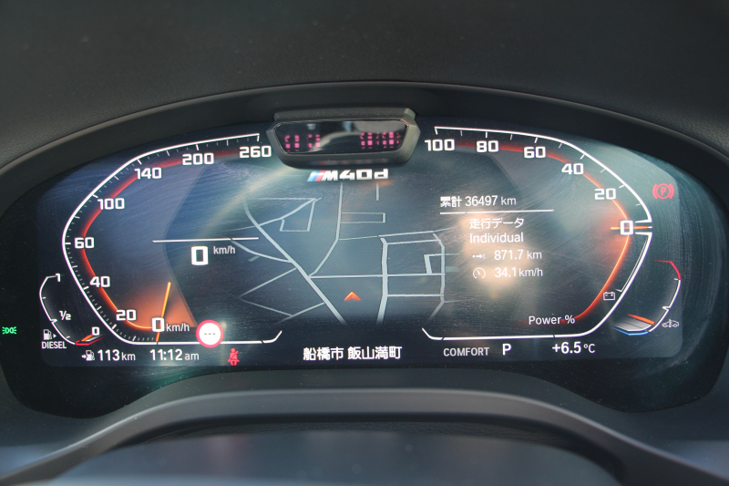 BMW X3 M40d Mｽﾎﾟｰﾂｴﾃﾞｨｼｮﾝ 30台限定車 後期ﾓﾃﾞﾙ Individualﾏｯﾄﾌﾞﾗｯｸ ｾﾚｸﾄP ﾏｲﾙﾄﾞHV ﾊﾟﾉﾗﾏｻﾝR 全席ﾋｰﾀｰ黒革 ﾊｰﾏﾝｶｰﾄﾞﾝ ｱﾀﾞﾌﾟﾃｨﾌﾞMｻｽ ﾘｱｼｰﾄ可倒調整 Mｼｰﾄﾍﾞﾙﾄ ﾚｯﾄﾞｷｬﾘﾊﾟｰ 追従ACC HUD ｱｯﾌﾟﾙｶｰﾌﾟﾚｲ  ﾀｯﾁ画面ﾅﾋﾞ2年保証