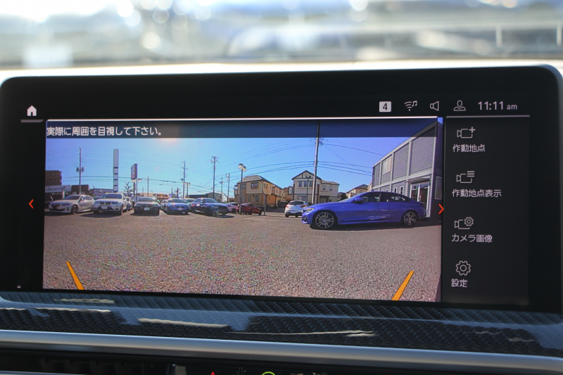 BMW X3 M40d Mｽﾎﾟｰﾂｴﾃﾞｨｼｮﾝ 30台限定車 後期ﾓﾃﾞﾙ Individualﾏｯﾄﾌﾞﾗｯｸ ｾﾚｸﾄP ﾏｲﾙﾄﾞHV ﾊﾟﾉﾗﾏｻﾝR 全席ﾋｰﾀｰ黒革 ﾊｰﾏﾝｶｰﾄﾞﾝ ｱﾀﾞﾌﾟﾃｨﾌﾞMｻｽ ﾘｱｼｰﾄ可倒調整 Mｼｰﾄﾍﾞﾙﾄ ﾚｯﾄﾞｷｬﾘﾊﾟｰ 追従ACC HUD ｱｯﾌﾟﾙｶｰﾌﾟﾚｲ  ﾀｯﾁ画面ﾅﾋﾞ2年保証