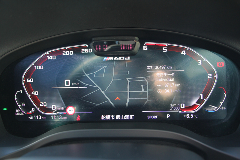 BMW X3 M40d Mｽﾎﾟｰﾂｴﾃﾞｨｼｮﾝ 30台限定車 後期ﾓﾃﾞﾙ Individualﾏｯﾄﾌﾞﾗｯｸ ｾﾚｸﾄP ﾏｲﾙﾄﾞHV ﾊﾟﾉﾗﾏｻﾝR 全席ﾋｰﾀｰ黒革 ﾊｰﾏﾝｶｰﾄﾞﾝ ｱﾀﾞﾌﾟﾃｨﾌﾞMｻｽ ﾘｱｼｰﾄ可倒調整 Mｼｰﾄﾍﾞﾙﾄ ﾚｯﾄﾞｷｬﾘﾊﾟｰ 追従ACC HUD ｱｯﾌﾟﾙｶｰﾌﾟﾚｲ  ﾀｯﾁ画面ﾅﾋﾞ2年保証