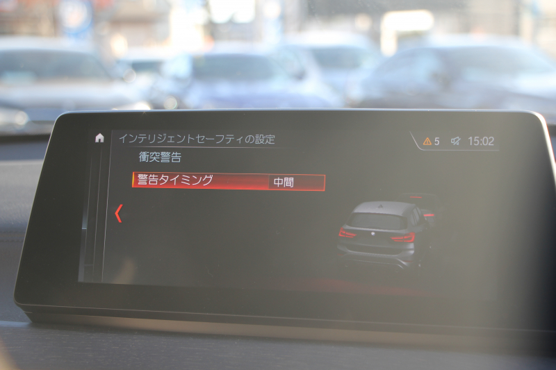 BMW X1 Xdrive18d Xﾗｲﾝ ｴﾃﾞｨｼｮﾝｼﾞｮｲﾌﾟﾗｽ 1ｵｰﾅ ﾊｲﾗｲﾝ&ｺﾝﾌｫｰﾄP 後期 ﾌｪｲｽﾘﾌﾄ後 真珠色 ｵｲｽﾀｰﾚｻﾞｰ ｼｰﾄﾋｰﾀｰ 追従ACC LEDﾍｯﾄﾞﾗｲﾄ&ﾃｰﾙ 電動ﾄﾗﾝｸ ﾀｯﾁ画面HDDﾅﾋﾞ衝突軽減ﾌﾞﾚｰｷ 車線逸脱警告 歩行者警告 専用18AW ｳｯﾄﾞﾊﾟﾈﾙ 2年保証