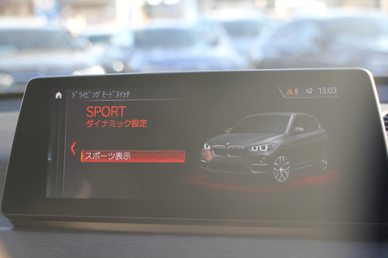 BMW X1 Xdrive18d Xﾗｲﾝ ｴﾃﾞｨｼｮﾝｼﾞｮｲﾌﾟﾗｽ 1ｵｰﾅ ﾊｲﾗｲﾝ&ｺﾝﾌｫｰﾄP 後期 ﾌｪｲｽﾘﾌﾄ後 真珠色 ｵｲｽﾀｰﾚｻﾞｰ ｼｰﾄﾋｰﾀｰ 追従ACC LEDﾍｯﾄﾞﾗｲﾄ&ﾃｰﾙ 電動ﾄﾗﾝｸ ﾀｯﾁ画面HDDﾅﾋﾞ衝突軽減ﾌﾞﾚｰｷ 車線逸脱警告 歩行者警告 専用18AW ｳｯﾄﾞﾊﾟﾈﾙ 2年保証