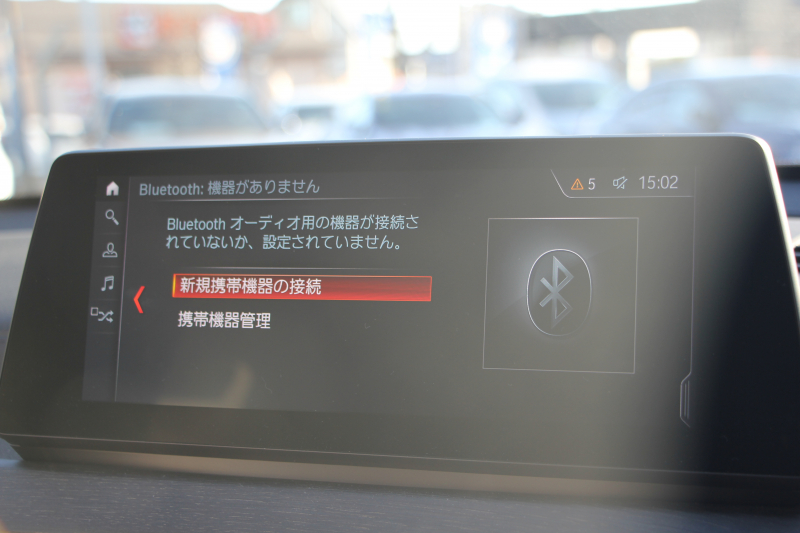 BMW X1 Xdrive18d Xﾗｲﾝ ｴﾃﾞｨｼｮﾝｼﾞｮｲﾌﾟﾗｽ 1ｵｰﾅ ﾊｲﾗｲﾝ&ｺﾝﾌｫｰﾄP 後期 ﾌｪｲｽﾘﾌﾄ後 真珠色 ｵｲｽﾀｰﾚｻﾞｰ ｼｰﾄﾋｰﾀｰ 追従ACC LEDﾍｯﾄﾞﾗｲﾄ&ﾃｰﾙ 電動ﾄﾗﾝｸ ﾀｯﾁ画面HDDﾅﾋﾞ衝突軽減ﾌﾞﾚｰｷ 車線逸脱警告 歩行者警告 専用18AW ｳｯﾄﾞﾊﾟﾈﾙ 2年保証