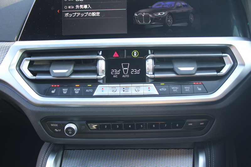 BMW 4シリーズ 420d Xdrive ｸﾞﾗﾝｸｰﾍﾟMｽﾎﾟｰﾂ ﾊｲﾗｲﾝ ｺﾝﾌｫｰﾄP 4WD 1ｵｰﾅ ﾋｰﾀｰ茶革 50Thｴﾝﾌﾞﾚﾑ 360度ｶﾒﾗ 追従ACC ｽﾃｱﾘﾝｸﾞｻﾎﾟｰﾄ ﾀｯﾁ画面HDDﾅﾋﾞｱｯﾌﾟﾙｶｰﾌﾟﾚｲ LEDﾍｯﾄﾞﾗｲﾄ ｵｰﾄﾊｲﾋﾞｰﾑ Mﾘｱｽﾎﾟｲﾗｰ 専用ｴｱﾛ  ﾜｲﾔﾚｽ充電 2年保証