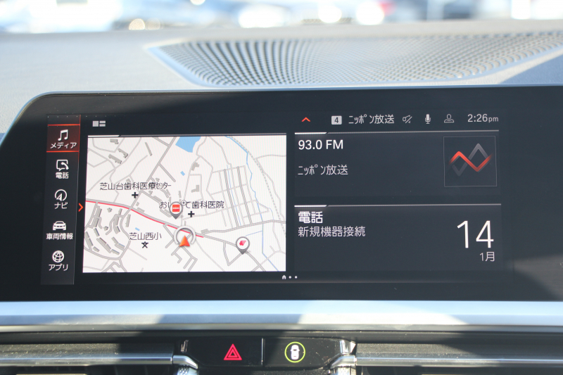 BMW 4シリーズ 420d Xdrive ｸﾞﾗﾝｸｰﾍﾟMｽﾎﾟｰﾂ ﾊｲﾗｲﾝ ｺﾝﾌｫｰﾄP 4WD 1ｵｰﾅ ﾋｰﾀｰ茶革 50Thｴﾝﾌﾞﾚﾑ 360度ｶﾒﾗ 追従ACC ｽﾃｱﾘﾝｸﾞｻﾎﾟｰﾄ ﾀｯﾁ画面HDDﾅﾋﾞｱｯﾌﾟﾙｶｰﾌﾟﾚｲ LEDﾍｯﾄﾞﾗｲﾄ ｵｰﾄﾊｲﾋﾞｰﾑ Mﾘｱｽﾎﾟｲﾗｰ 専用ｴｱﾛ  ﾜｲﾔﾚｽ充電 2年保証