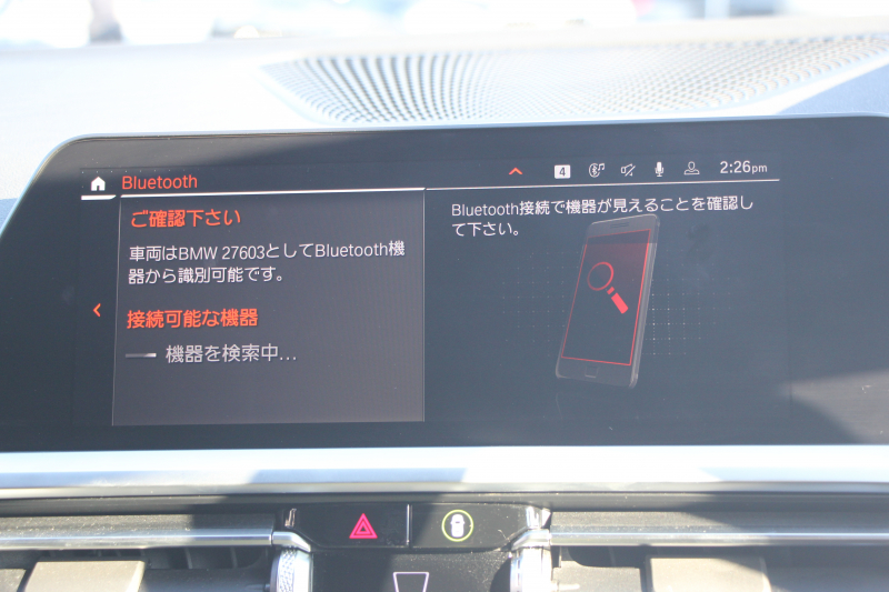 BMW 4シリーズ 420d Xdrive ｸﾞﾗﾝｸｰﾍﾟMｽﾎﾟｰﾂ ﾊｲﾗｲﾝ ｺﾝﾌｫｰﾄP 4WD 1ｵｰﾅ ﾋｰﾀｰ茶革 50Thｴﾝﾌﾞﾚﾑ 360度ｶﾒﾗ 追従ACC ｽﾃｱﾘﾝｸﾞｻﾎﾟｰﾄ ﾀｯﾁ画面HDDﾅﾋﾞｱｯﾌﾟﾙｶｰﾌﾟﾚｲ LEDﾍｯﾄﾞﾗｲﾄ ｵｰﾄﾊｲﾋﾞｰﾑ Mﾘｱｽﾎﾟｲﾗｰ 専用ｴｱﾛ  ﾜｲﾔﾚｽ充電 2年保証