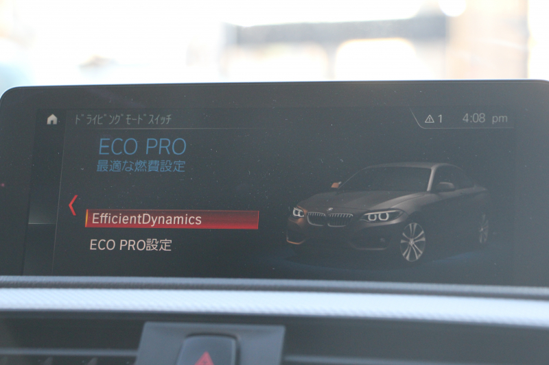 BMW 2シリーズ M240i ｸｰﾍﾟ後期 ﾋｰﾀｰ黒革 追従ACC B58新ｴﾝｼﾞﾝ 直6ﾀｰﾎﾞ340馬力 LEDﾍｯﾄﾞﾗｲﾄ LEDﾃｰﾙ ｱﾀﾞﾌﾟﾃｨﾌﾞMｻｽ 専用ﾌﾞﾚｰｷ ｼﾞｪｯﾄﾌﾞﾗｯｸ18AW ﾀｯﾁ画面HDDﾅﾋﾞPｱｼｽﾄ ﾊﾟﾄﾞﾙｼﾌﾄ 8速AT 衝突軽減ﾌﾞﾚｰｷ 2年保証