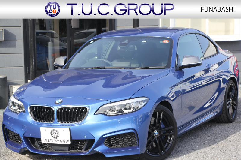 BMW 2シリーズ M240i ｸｰﾍﾟ後期 ﾋｰﾀｰ黒革 追従ACC B58新ｴﾝｼﾞﾝ 直6ﾀｰﾎﾞ340馬力 LEDﾍｯﾄﾞﾗｲﾄ LEDﾃｰﾙ ｱﾀﾞﾌﾟﾃｨﾌﾞMｻｽ 専用ﾌﾞﾚｰｷ ｼﾞｪｯﾄﾌﾞﾗｯｸ18AW ﾀｯﾁ画面HDDﾅﾋﾞPｱｼｽﾄ ﾊﾟﾄﾞﾙｼﾌﾄ 8速AT 衝突軽減ﾌﾞﾚｰｷ 2年保証