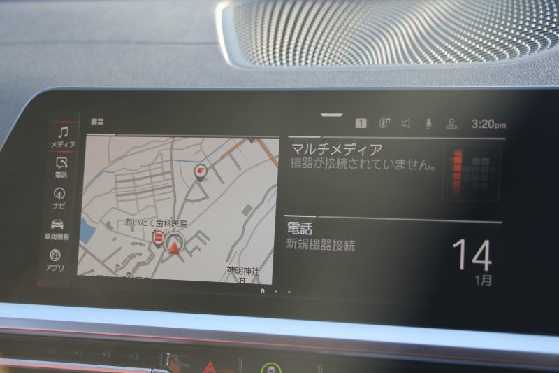 BMW 4シリーズ 420i ｸﾞﾗﾝｸｰﾍﾟMｽﾎﾟｰﾂ ﾊｲﾗｲﾝ ﾌｧｽﾄﾄﾗｯｸP ｲﾉﾍﾞｰｼｮﾝP 1ｵｰﾅ individualｶﾗｰ&ｳｯﾄﾞﾄﾘﾑ ﾀｺﾗﾚｯﾄﾞﾚｻﾞｰ ｼｰﾄﾋｰﾀｰ ﾚｰｻﾞｰﾗｲﾄ HUD ｼﾞｪｽﾁｬｰC ｱﾀﾞﾌﾟﾃｨﾌﾞMｻｽ 19AW Mspﾌﾞﾚｰｷ ｾﾝｻﾃｯｸﾀﾞｯｼｭ 360度ｶﾒﾗ ﾌﾙｾｸﾞTV 2年保証