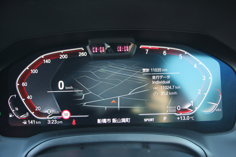 BMW 4シリーズ 420i ｸﾞﾗﾝｸｰﾍﾟMｽﾎﾟｰﾂ ﾊｲﾗｲﾝ ﾌｧｽﾄﾄﾗｯｸP ｲﾉﾍﾞｰｼｮﾝP 1ｵｰﾅ individualｶﾗｰ&ｳｯﾄﾞﾄﾘﾑ ﾀｺﾗﾚｯﾄﾞﾚｻﾞｰ ｼｰﾄﾋｰﾀｰ ﾚｰｻﾞｰﾗｲﾄ HUD ｼﾞｪｽﾁｬｰC ｱﾀﾞﾌﾟﾃｨﾌﾞMｻｽ 19AW Mspﾌﾞﾚｰｷ ｾﾝｻﾃｯｸﾀﾞｯｼｭ 360度ｶﾒﾗ ﾌﾙｾｸﾞTV 2年保証