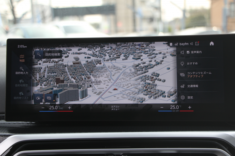 BMW 2シリーズ 220i ｸｰﾍﾟMｽﾎﾟｰﾂ MｽﾎﾟｰﾂｼｰﾄP ｺﾝﾌｫｰﾄP 新車保証 内装移行後ﾓﾃﾞﾙ ｶｰﾌﾞﾄﾞﾃﾞｨｽﾌﾟﾚｲ 1ｵﾅ ﾋｰﾀｰ黒革 Mｽﾎﾟｰﾂｼｰﾄ ｻﾝﾌﾟﾛﾃｸｼｮﾝｶﾞﾗｽ  Mﾊｲﾗｲﾀｰｽﾞｲﾙﾐ 360度ｶﾒﾗ LEDﾍｯﾄﾞﾗｲﾄ Hi-fiｽﾋﾟｰｶｰ 追従ACC 2年保証