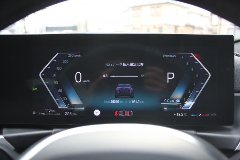 BMW 2シリーズ 220i ｸｰﾍﾟMｽﾎﾟｰﾂ MｽﾎﾟｰﾂｼｰﾄP ｺﾝﾌｫｰﾄP 新車保証 内装移行後ﾓﾃﾞﾙ ｶｰﾌﾞﾄﾞﾃﾞｨｽﾌﾟﾚｲ 1ｵﾅ ﾋｰﾀｰ黒革 Mｽﾎﾟｰﾂｼｰﾄ ｻﾝﾌﾟﾛﾃｸｼｮﾝｶﾞﾗｽ  Mﾊｲﾗｲﾀｰｽﾞｲﾙﾐ 360度ｶﾒﾗ LEDﾍｯﾄﾞﾗｲﾄ Hi-fiｽﾋﾟｰｶｰ 追従ACC 2年保証