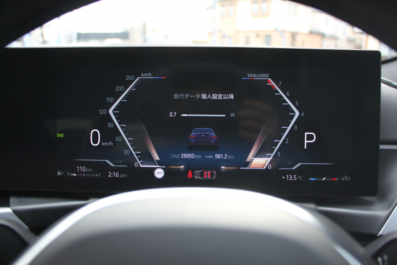 BMW 2シリーズ 220i ｸｰﾍﾟMｽﾎﾟｰﾂ MｽﾎﾟｰﾂｼｰﾄP ｺﾝﾌｫｰﾄP 新車保証 内装移行後ﾓﾃﾞﾙ ｶｰﾌﾞﾄﾞﾃﾞｨｽﾌﾟﾚｲ 1ｵﾅ ﾋｰﾀｰ黒革 Mｽﾎﾟｰﾂｼｰﾄ ｻﾝﾌﾟﾛﾃｸｼｮﾝｶﾞﾗｽ  Mﾊｲﾗｲﾀｰｽﾞｲﾙﾐ 360度ｶﾒﾗ LEDﾍｯﾄﾞﾗｲﾄ Hi-fiｽﾋﾟｰｶｰ 追従ACC 2年保証