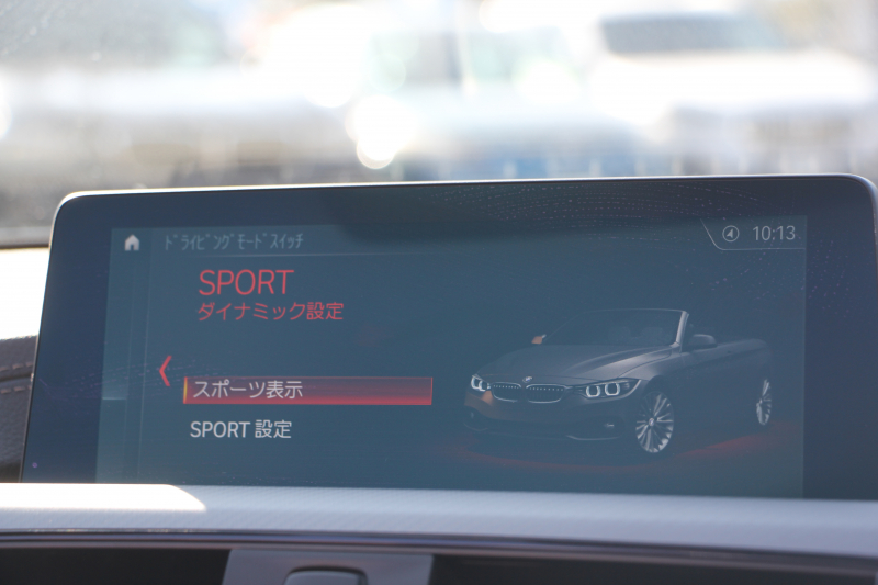 BMW 4シリーズ 440i ｶﾌﾞﾘｵﾚ Mｽﾎﾟｰﾂ ﾌｧｽﾄﾄﾗｯｸ&ﾌﾟﾗｽP 最終ﾓﾃﾞﾙ ｺﾆｬｯｸﾚｻﾞｰ ｼｰﾄﾋｰﾀｰ B58新ｴﾝｼﾞﾝ 326馬力 ｱﾀﾞﾌﾟﾃｨﾌﾞMｻｽ Mspﾌﾞﾚｰｷ ﾊﾞｲﾗｶｰ19AW HUD 追従ACC ﾚｰﾝﾁｪﾝｼﾞ警告 ﾊｰﾏﾝｶｰﾄﾞﾝ 液晶ﾒｰﾀｰ ﾀｯﾁ画面HDDﾅﾋﾞTV LEDﾍｯﾄﾞﾗｲﾄ 2年保証