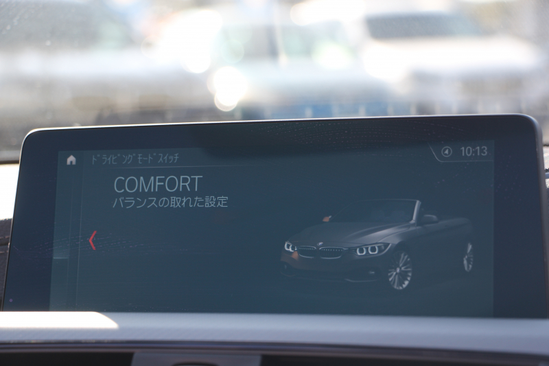 BMW 4シリーズ 440i ｶﾌﾞﾘｵﾚ Mｽﾎﾟｰﾂ ﾌｧｽﾄﾄﾗｯｸ&ﾌﾟﾗｽP 最終ﾓﾃﾞﾙ ｺﾆｬｯｸﾚｻﾞｰ ｼｰﾄﾋｰﾀｰ B58新ｴﾝｼﾞﾝ 326馬力 ｱﾀﾞﾌﾟﾃｨﾌﾞMｻｽ Mspﾌﾞﾚｰｷ ﾊﾞｲﾗｶｰ19AW HUD 追従ACC ﾚｰﾝﾁｪﾝｼﾞ警告 ﾊｰﾏﾝｶｰﾄﾞﾝ 液晶ﾒｰﾀｰ ﾀｯﾁ画面HDDﾅﾋﾞTV LEDﾍｯﾄﾞﾗｲﾄ 2年保証