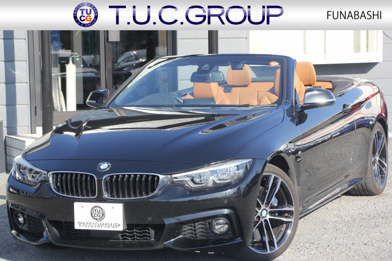 BMW 4シリーズ 440i ｶﾌﾞﾘｵﾚ Mｽﾎﾟｰﾂ ﾌｧｽﾄﾄﾗｯｸ&ﾌﾟﾗｽP 最終ﾓﾃﾞﾙ ｺﾆｬｯｸﾚｻﾞｰ ｼｰﾄﾋｰﾀｰ B58新ｴﾝｼﾞﾝ 326馬力 ｱﾀﾞﾌﾟﾃｨﾌﾞMｻｽ Mspﾌﾞﾚｰｷ ﾊﾞｲﾗｶｰ19AW HUD 追従ACC ﾚｰﾝﾁｪﾝｼﾞ警告 ﾊｰﾏﾝｶｰﾄﾞﾝ 液晶ﾒｰﾀｰ ﾀｯﾁ画面HDDﾅﾋﾞTV LEDﾍｯﾄﾞﾗｲﾄ 2年保証