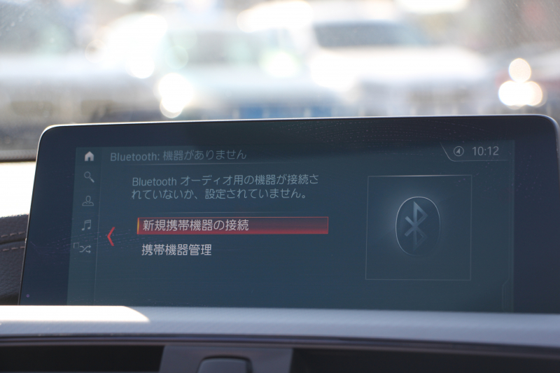 BMW 4シリーズ 440i ｶﾌﾞﾘｵﾚ Mｽﾎﾟｰﾂ ﾌｧｽﾄﾄﾗｯｸ&ﾌﾟﾗｽP 最終ﾓﾃﾞﾙ ｺﾆｬｯｸﾚｻﾞｰ ｼｰﾄﾋｰﾀｰ B58新ｴﾝｼﾞﾝ 326馬力 ｱﾀﾞﾌﾟﾃｨﾌﾞMｻｽ Mspﾌﾞﾚｰｷ ﾊﾞｲﾗｶｰ19AW HUD 追従ACC ﾚｰﾝﾁｪﾝｼﾞ警告 ﾊｰﾏﾝｶｰﾄﾞﾝ 液晶ﾒｰﾀｰ ﾀｯﾁ画面HDDﾅﾋﾞTV LEDﾍｯﾄﾞﾗｲﾄ 2年保証