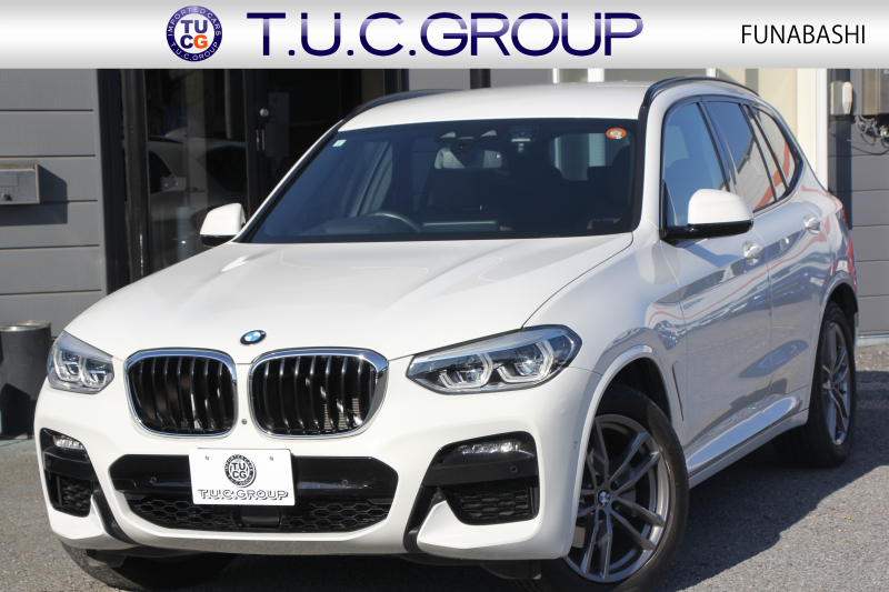 BMW X3 Xdrive20d Mｽﾎﾟｰﾂ ﾊｲﾗｲﾝ 中期 新型式3DA-UZ20 NEWｲﾝﾃﾘｱ BMWﾗｲﾌﾞｺｯｸﾋﾟｯﾄﾞｱｯﾌﾟﾙｶｰﾌﾟﾚｲ 変更後ﾀｯﾁ画面HDDﾅﾋﾞ全席ﾋｰﾀｰ茶革 ｱﾝﾋﾞｴﾝﾄﾗｲﾄ LEDﾍｯﾄﾞﾗｲﾄ 360度ｶﾒﾗ 電動ﾘｱｹﾞｰﾄ 2年保証