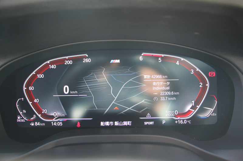 BMW X3 Xdrive20d Mｽﾎﾟｰﾂ ﾊｲﾗｲﾝ 中期 新型式3DA-UZ20 NEWｲﾝﾃﾘｱ BMWﾗｲﾌﾞｺｯｸﾋﾟｯﾄﾞｱｯﾌﾟﾙｶｰﾌﾟﾚｲ 変更後ﾀｯﾁ画面HDDﾅﾋﾞ全席ﾋｰﾀｰ茶革 ｱﾝﾋﾞｴﾝﾄﾗｲﾄ LEDﾍｯﾄﾞﾗｲﾄ 360度ｶﾒﾗ 電動ﾘｱｹﾞｰﾄ 2年保証