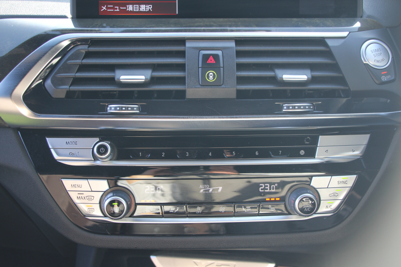 BMW X3 Xdrive20d Mｽﾎﾟｰﾂ ﾊｲﾗｲﾝ 中期 新型式3DA-UZ20 NEWｲﾝﾃﾘｱ BMWﾗｲﾌﾞｺｯｸﾋﾟｯﾄﾞｱｯﾌﾟﾙｶｰﾌﾟﾚｲ 変更後ﾀｯﾁ画面HDDﾅﾋﾞ全席ﾋｰﾀｰ茶革 ｱﾝﾋﾞｴﾝﾄﾗｲﾄ LEDﾍｯﾄﾞﾗｲﾄ 360度ｶﾒﾗ 電動ﾘｱｹﾞｰﾄ 2年保証