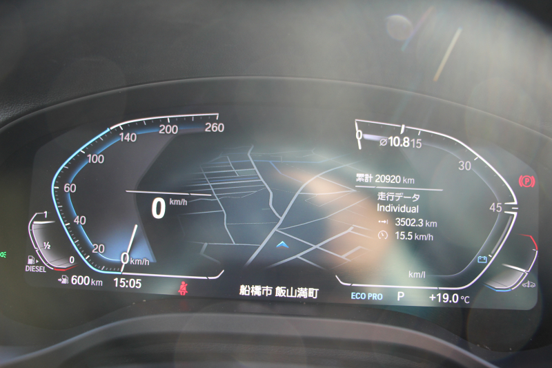 BMW X3 Xdrive20d Xﾗｲﾝ ﾊｲﾗｲﾝ 中期ﾓﾃﾞﾙ 型式3DA-UZ20 BMWﾗｲﾌﾞｺｯｸﾋﾟｯﾄ 変更後HDDﾅﾋﾞApplecarplay 全席ﾋｰﾀｰ黒革 ﾘｱｼｰﾄ可倒調整 HUD 追従ACC ｽﾃｱﾘﾝｸﾞｻﾎﾟｰﾄ LEDﾍｯﾄﾞﾗｲﾄ 電動ﾄﾗﾝｸ 360度ｶﾒﾗ 2年保証