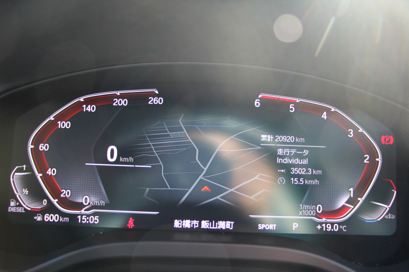 BMW X3 Xdrive20d Xﾗｲﾝ ﾊｲﾗｲﾝ 中期ﾓﾃﾞﾙ 型式3DA-UZ20 BMWﾗｲﾌﾞｺｯｸﾋﾟｯﾄ 変更後HDDﾅﾋﾞApplecarplay 全席ﾋｰﾀｰ黒革 ﾘｱｼｰﾄ可倒調整 HUD 追従ACC ｽﾃｱﾘﾝｸﾞｻﾎﾟｰﾄ LEDﾍｯﾄﾞﾗｲﾄ 電動ﾄﾗﾝｸ 360度ｶﾒﾗ 2年保証