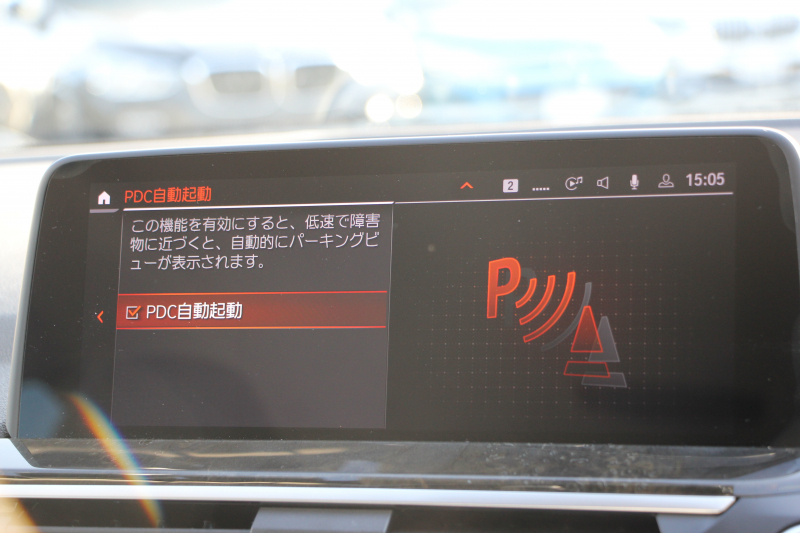 BMW X3 Xdrive20d Xﾗｲﾝ ﾊｲﾗｲﾝ 中期ﾓﾃﾞﾙ 型式3DA-UZ20 BMWﾗｲﾌﾞｺｯｸﾋﾟｯﾄ 変更後HDDﾅﾋﾞApplecarplay 全席ﾋｰﾀｰ黒革 ﾘｱｼｰﾄ可倒調整 HUD 追従ACC ｽﾃｱﾘﾝｸﾞｻﾎﾟｰﾄ LEDﾍｯﾄﾞﾗｲﾄ 電動ﾄﾗﾝｸ 360度ｶﾒﾗ 2年保証