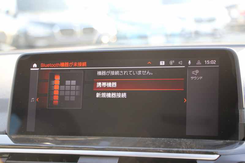 BMW X3 Xdrive20d Xﾗｲﾝ ﾊｲﾗｲﾝ 中期ﾓﾃﾞﾙ 型式3DA-UZ20 BMWﾗｲﾌﾞｺｯｸﾋﾟｯﾄ 変更後HDDﾅﾋﾞApplecarplay 全席ﾋｰﾀｰ黒革 ﾘｱｼｰﾄ可倒調整 HUD 追従ACC ｽﾃｱﾘﾝｸﾞｻﾎﾟｰﾄ LEDﾍｯﾄﾞﾗｲﾄ 電動ﾄﾗﾝｸ 360度ｶﾒﾗ 2年保証