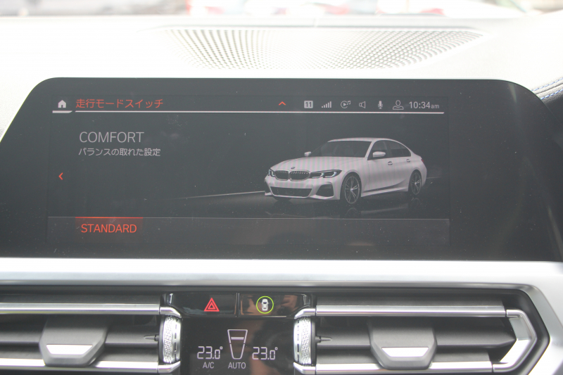 BMW 3シリーズ 330i Mｽﾎﾟｰﾂ ﾃﾞﾋﾞｭｰ&ｺﾝﾌｫｰﾄP 高出力 258馬力 ﾋｰﾀｰ黒革 専用ﾌﾞﾙｰｽﾃｯﾁ HUD 追従ACC ｽﾃｱﾘﾝｸﾞｻﾎﾟｰﾄ Mｽﾎﾟｰﾂﾌﾞﾚｰｷ ﾚｲｽﾞ19AW 3Dﾃﾞｻﾞｲﾝｴｱﾛ LEDﾍｯﾄﾞﾗｲﾄ ｵｰﾄﾊｲﾋﾞｰﾑ 360度ｶﾒﾗ 電動ﾄﾗﾝｸ Hi-fiｽﾋﾟｰｶｰ BMWﾗｲﾌﾞｺｯｸﾋﾟｯﾄ 2年保証