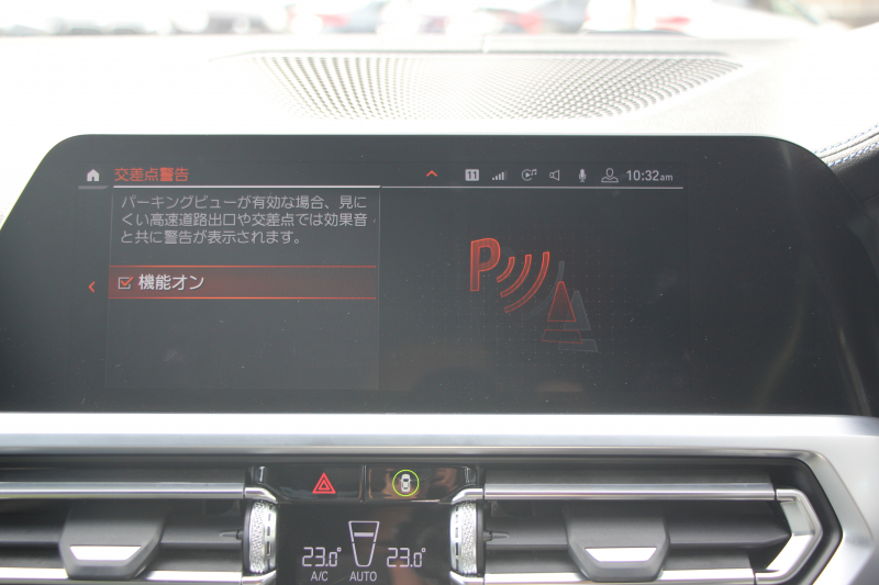 BMW 3シリーズ 330i Mｽﾎﾟｰﾂ ﾃﾞﾋﾞｭｰ&ｺﾝﾌｫｰﾄP 高出力 258馬力 ﾋｰﾀｰ黒革 専用ﾌﾞﾙｰｽﾃｯﾁ HUD 追従ACC ｽﾃｱﾘﾝｸﾞｻﾎﾟｰﾄ Mｽﾎﾟｰﾂﾌﾞﾚｰｷ ﾚｲｽﾞ19AW 3Dﾃﾞｻﾞｲﾝｴｱﾛ LEDﾍｯﾄﾞﾗｲﾄ ｵｰﾄﾊｲﾋﾞｰﾑ 360度ｶﾒﾗ 電動ﾄﾗﾝｸ Hi-fiｽﾋﾟｰｶｰ BMWﾗｲﾌﾞｺｯｸﾋﾟｯﾄ 2年保証