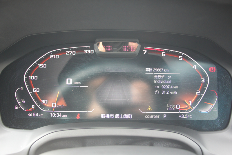 BMW 3シリーズ 330i Mｽﾎﾟｰﾂ ﾃﾞﾋﾞｭｰ&ｺﾝﾌｫｰﾄP 高出力 258馬力 ﾋｰﾀｰ黒革 専用ﾌﾞﾙｰｽﾃｯﾁ HUD 追従ACC ｽﾃｱﾘﾝｸﾞｻﾎﾟｰﾄ Mｽﾎﾟｰﾂﾌﾞﾚｰｷ ﾚｲｽﾞ19AW 3Dﾃﾞｻﾞｲﾝｴｱﾛ LEDﾍｯﾄﾞﾗｲﾄ ｵｰﾄﾊｲﾋﾞｰﾑ 360度ｶﾒﾗ 電動ﾄﾗﾝｸ Hi-fiｽﾋﾟｰｶｰ BMWﾗｲﾌﾞｺｯｸﾋﾟｯﾄ 2年保証