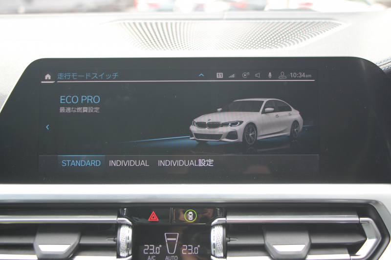 BMW 3シリーズ 330i Mｽﾎﾟｰﾂ ﾃﾞﾋﾞｭｰ&ｺﾝﾌｫｰﾄP 高出力 258馬力 ﾋｰﾀｰ黒革 専用ﾌﾞﾙｰｽﾃｯﾁ HUD 追従ACC ｽﾃｱﾘﾝｸﾞｻﾎﾟｰﾄ Mｽﾎﾟｰﾂﾌﾞﾚｰｷ ﾚｲｽﾞ19AW 3Dﾃﾞｻﾞｲﾝｴｱﾛ LEDﾍｯﾄﾞﾗｲﾄ ｵｰﾄﾊｲﾋﾞｰﾑ 360度ｶﾒﾗ 電動ﾄﾗﾝｸ Hi-fiｽﾋﾟｰｶｰ BMWﾗｲﾌﾞｺｯｸﾋﾟｯﾄ 2年保証