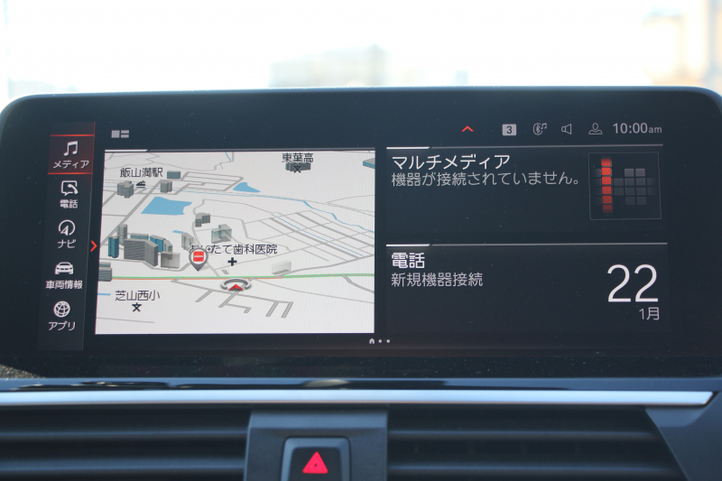 BMW X3 M40i ｾﾚｸﾄP ﾊﾟﾉﾗﾏｻﾝﾙｰﾌ 全席ﾋｰﾀｰ黒革 ﾊｰﾏﾝｶｰﾄﾞﾝ 387馬力 直6ｶﾞｿﾘﾝﾀｰﾎﾞBMWﾗｲﾌﾞｺｯｸﾋﾟｯﾄﾞｱﾀﾞﾌﾟﾃｨﾌﾞMｻｽ Mｽﾎﾟｰﾂﾌﾞﾚｰｷ ﾘｱｼｰﾄ可倒調整 360度ｶﾒﾗ ﾀｯﾁ画面HDDﾅﾋﾞTV ｱｯﾌﾟﾙｶｰﾌﾟﾚｲ LEDﾍｯﾄﾞﾗｲﾄ 電動ﾄﾗﾝｸ 2年保証