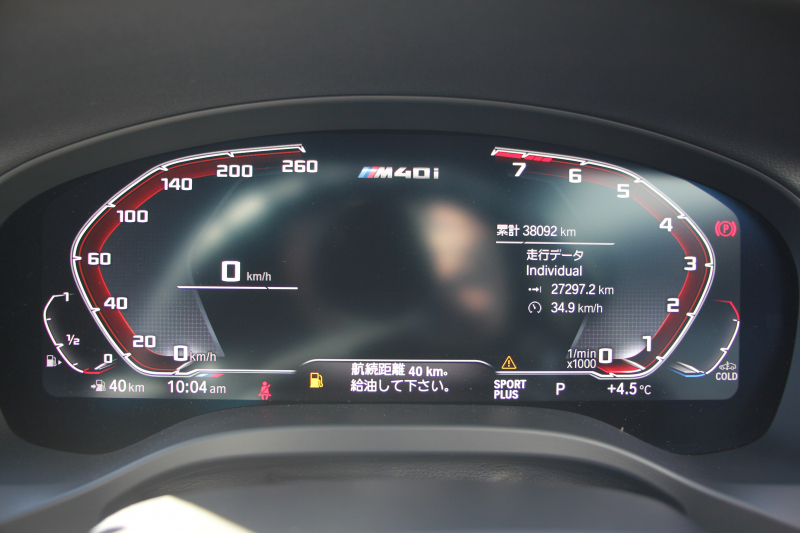 BMW X3 M40i ｾﾚｸﾄP ﾊﾟﾉﾗﾏｻﾝﾙｰﾌ 全席ﾋｰﾀｰ黒革 ﾊｰﾏﾝｶｰﾄﾞﾝ 387馬力 直6ｶﾞｿﾘﾝﾀｰﾎﾞBMWﾗｲﾌﾞｺｯｸﾋﾟｯﾄﾞｱﾀﾞﾌﾟﾃｨﾌﾞMｻｽ Mｽﾎﾟｰﾂﾌﾞﾚｰｷ ﾘｱｼｰﾄ可倒調整 360度ｶﾒﾗ ﾀｯﾁ画面HDDﾅﾋﾞTV ｱｯﾌﾟﾙｶｰﾌﾟﾚｲ LEDﾍｯﾄﾞﾗｲﾄ 電動ﾄﾗﾝｸ 2年保証