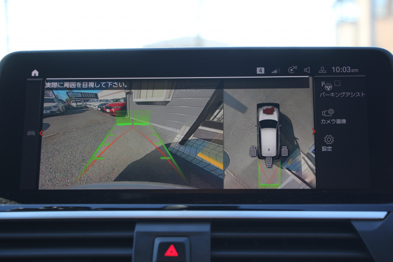 BMW X3 M40i ｾﾚｸﾄP ﾊﾟﾉﾗﾏｻﾝﾙｰﾌ 全席ﾋｰﾀｰ黒革 ﾊｰﾏﾝｶｰﾄﾞﾝ 387馬力 直6ｶﾞｿﾘﾝﾀｰﾎﾞBMWﾗｲﾌﾞｺｯｸﾋﾟｯﾄﾞｱﾀﾞﾌﾟﾃｨﾌﾞMｻｽ Mｽﾎﾟｰﾂﾌﾞﾚｰｷ ﾘｱｼｰﾄ可倒調整 360度ｶﾒﾗ ﾀｯﾁ画面HDDﾅﾋﾞTV ｱｯﾌﾟﾙｶｰﾌﾟﾚｲ LEDﾍｯﾄﾞﾗｲﾄ 電動ﾄﾗﾝｸ 2年保証