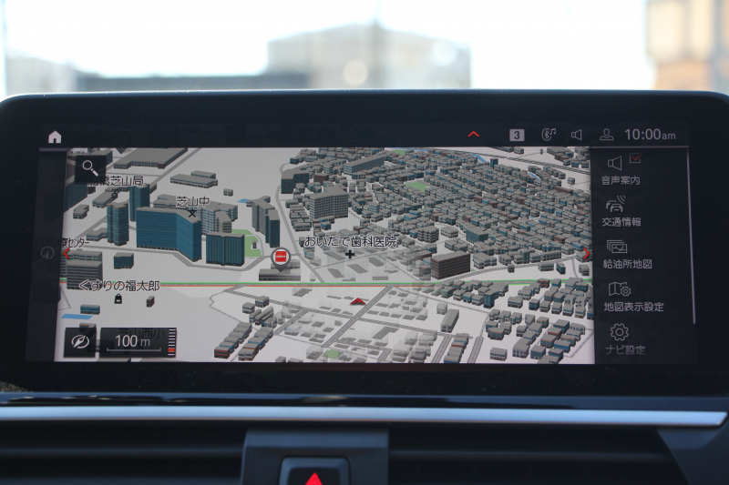 BMW X3 M40i ｾﾚｸﾄP ﾊﾟﾉﾗﾏｻﾝﾙｰﾌ 全席ﾋｰﾀｰ黒革 ﾊｰﾏﾝｶｰﾄﾞﾝ 387馬力 直6ｶﾞｿﾘﾝﾀｰﾎﾞBMWﾗｲﾌﾞｺｯｸﾋﾟｯﾄﾞｱﾀﾞﾌﾟﾃｨﾌﾞMｻｽ Mｽﾎﾟｰﾂﾌﾞﾚｰｷ ﾘｱｼｰﾄ可倒調整 360度ｶﾒﾗ ﾀｯﾁ画面HDDﾅﾋﾞTV ｱｯﾌﾟﾙｶｰﾌﾟﾚｲ LEDﾍｯﾄﾞﾗｲﾄ 電動ﾄﾗﾝｸ 2年保証