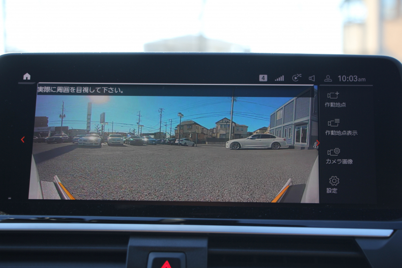 BMW X3 M40i ｾﾚｸﾄP ﾊﾟﾉﾗﾏｻﾝﾙｰﾌ 全席ﾋｰﾀｰ黒革 ﾊｰﾏﾝｶｰﾄﾞﾝ 387馬力 直6ｶﾞｿﾘﾝﾀｰﾎﾞBMWﾗｲﾌﾞｺｯｸﾋﾟｯﾄﾞｱﾀﾞﾌﾟﾃｨﾌﾞMｻｽ Mｽﾎﾟｰﾂﾌﾞﾚｰｷ ﾘｱｼｰﾄ可倒調整 360度ｶﾒﾗ ﾀｯﾁ画面HDDﾅﾋﾞTV ｱｯﾌﾟﾙｶｰﾌﾟﾚｲ LEDﾍｯﾄﾞﾗｲﾄ 電動ﾄﾗﾝｸ 2年保証