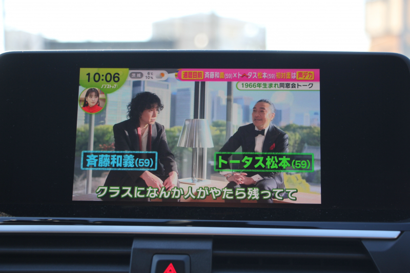 BMW X3 M40i ｾﾚｸﾄP ﾊﾟﾉﾗﾏｻﾝﾙｰﾌ 全席ﾋｰﾀｰ黒革 ﾊｰﾏﾝｶｰﾄﾞﾝ 387馬力 直6ｶﾞｿﾘﾝﾀｰﾎﾞBMWﾗｲﾌﾞｺｯｸﾋﾟｯﾄﾞｱﾀﾞﾌﾟﾃｨﾌﾞMｻｽ Mｽﾎﾟｰﾂﾌﾞﾚｰｷ ﾘｱｼｰﾄ可倒調整 360度ｶﾒﾗ ﾀｯﾁ画面HDDﾅﾋﾞTV ｱｯﾌﾟﾙｶｰﾌﾟﾚｲ LEDﾍｯﾄﾞﾗｲﾄ 電動ﾄﾗﾝｸ 2年保証